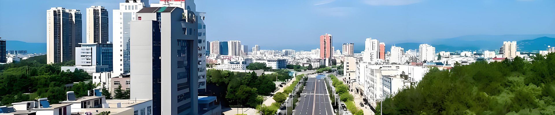 <strong>講 誠 信 ????  樹 新 風</strong>